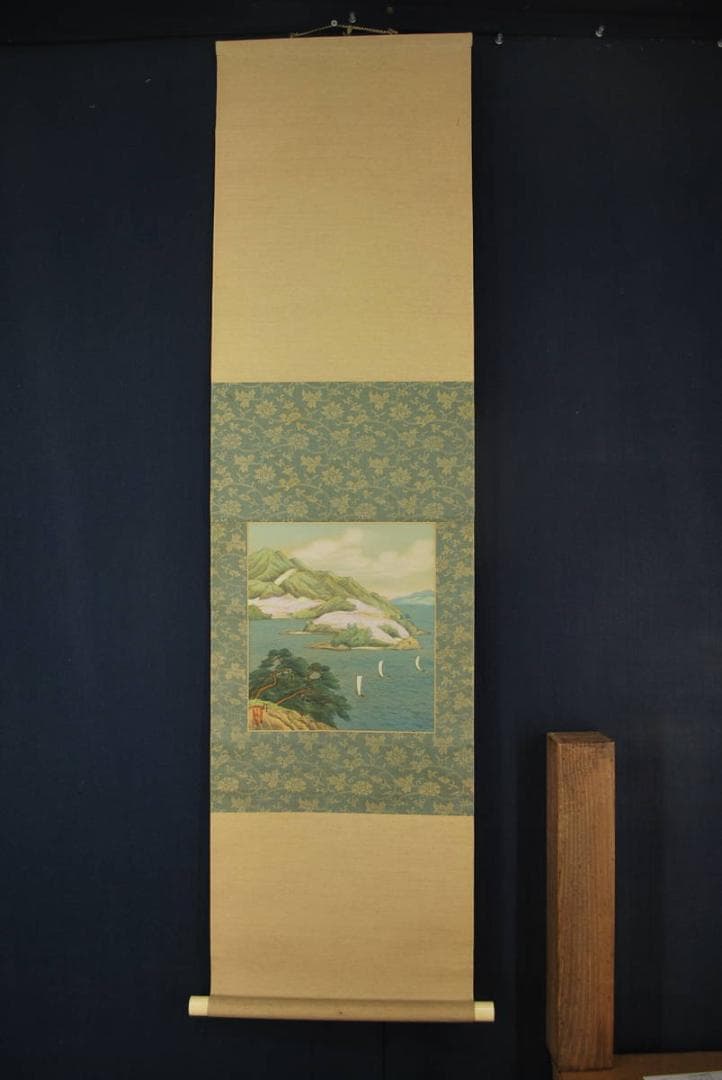 模写】池田遙邨/瀬戸春景図/掛軸☆宝船☆R‐546 J