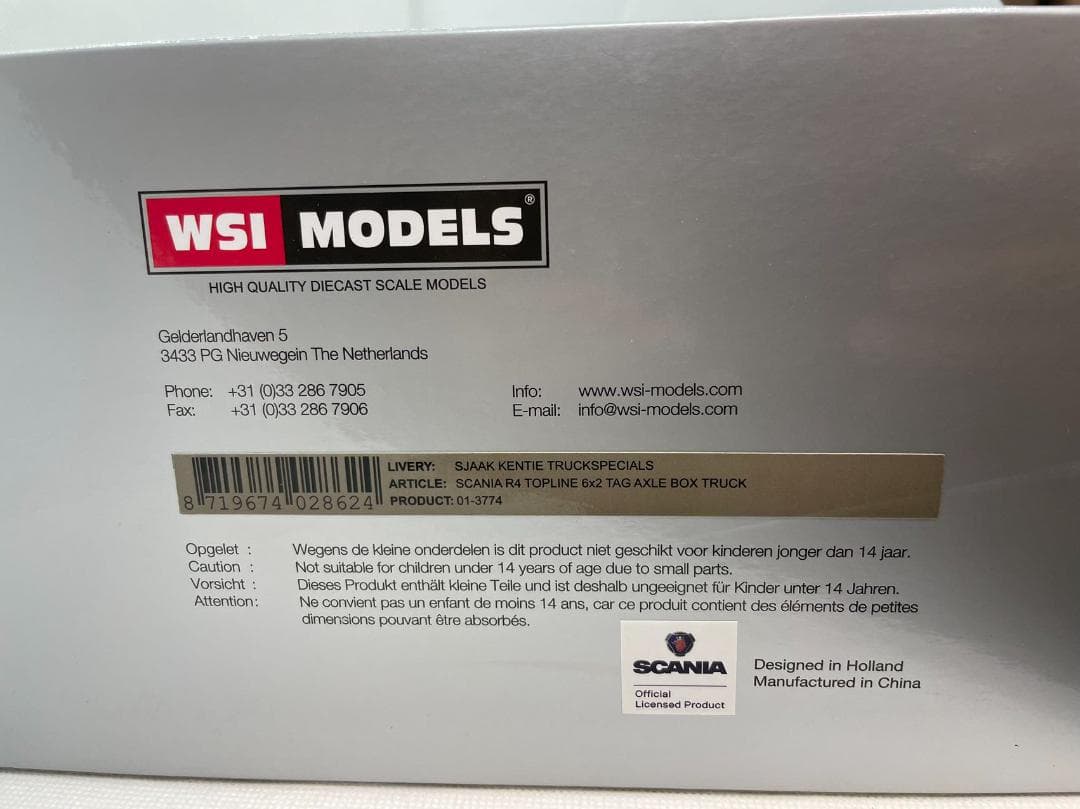 33R-016 WSI 1/50 スカニア R4 TOPLINE 6X2 TAG
