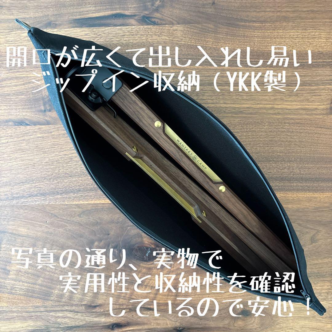 即購入OK！WANTKEY CAMP ウォンキーキャンプ 3LEG用ケースE - メルカリ