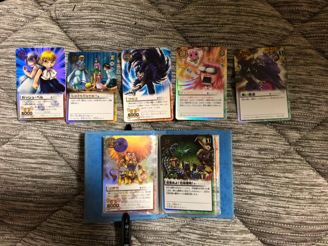 金色のガッシュベル カード 魔本 デッキ レア