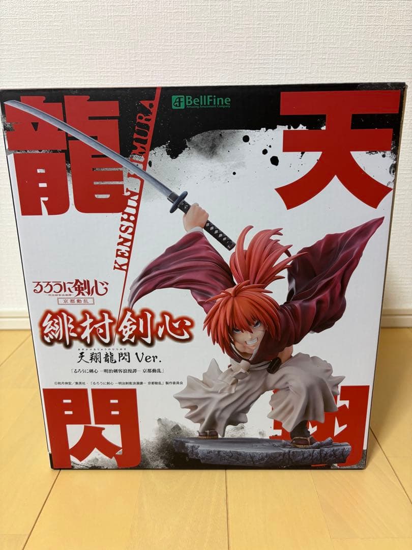 るろうに剣心 緋村剣心 天翔龍閃Ver. フィギュア ベルファイン - メルカリ