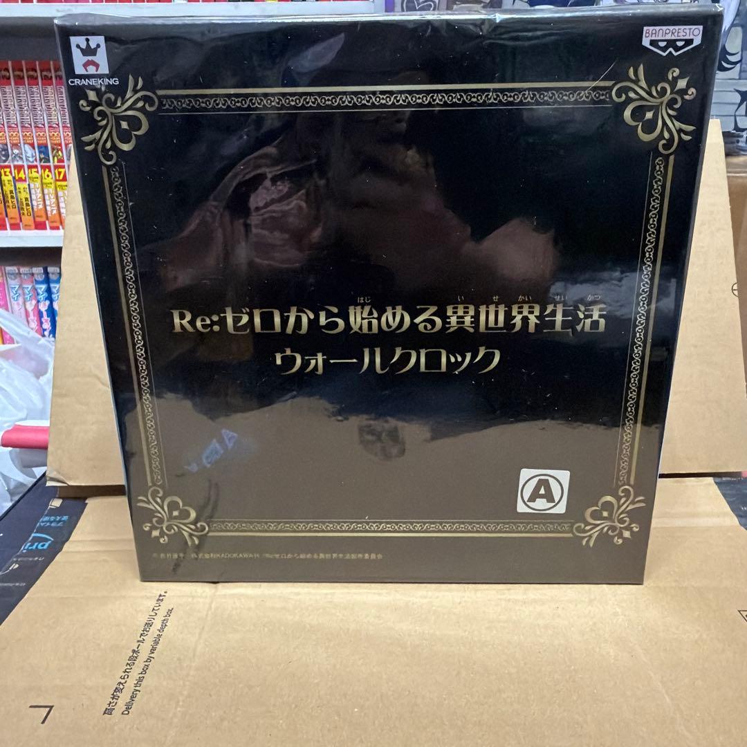 リゼロ　マクロスF フィギュアまとめ売り