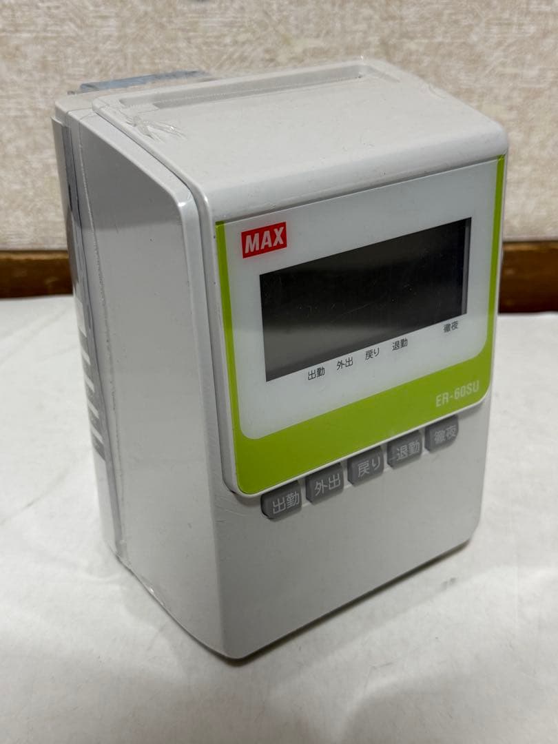 マックスタイムレコーダー MAX ER-60SU デジタルタイマー - メルカリ