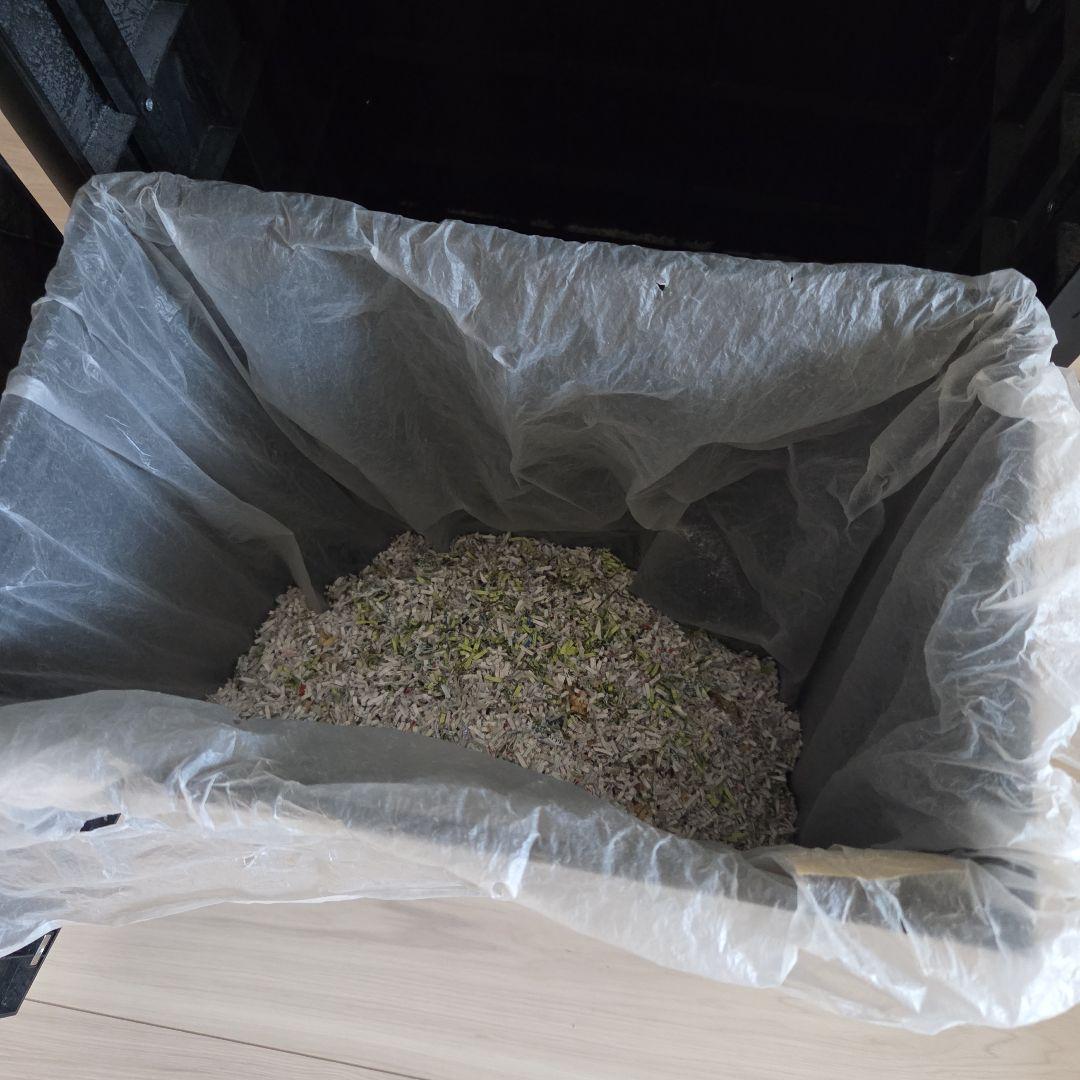 GBC マイクロカットシュレッダー M06M GSHM06M