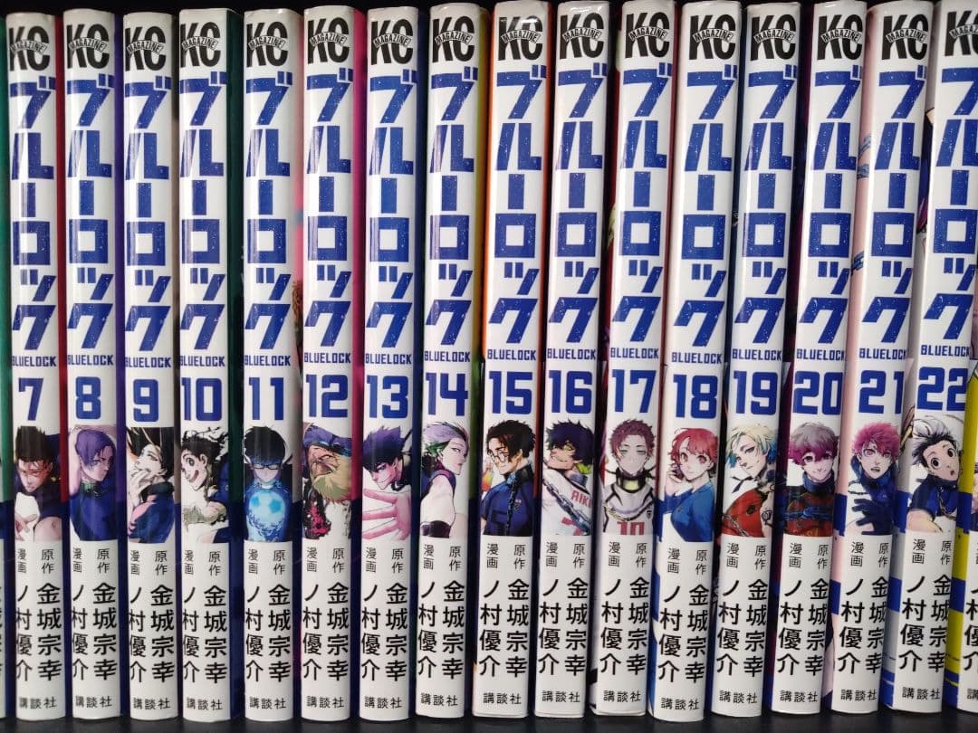 24時間以内発送 ブルーロック 全巻セット 1-32