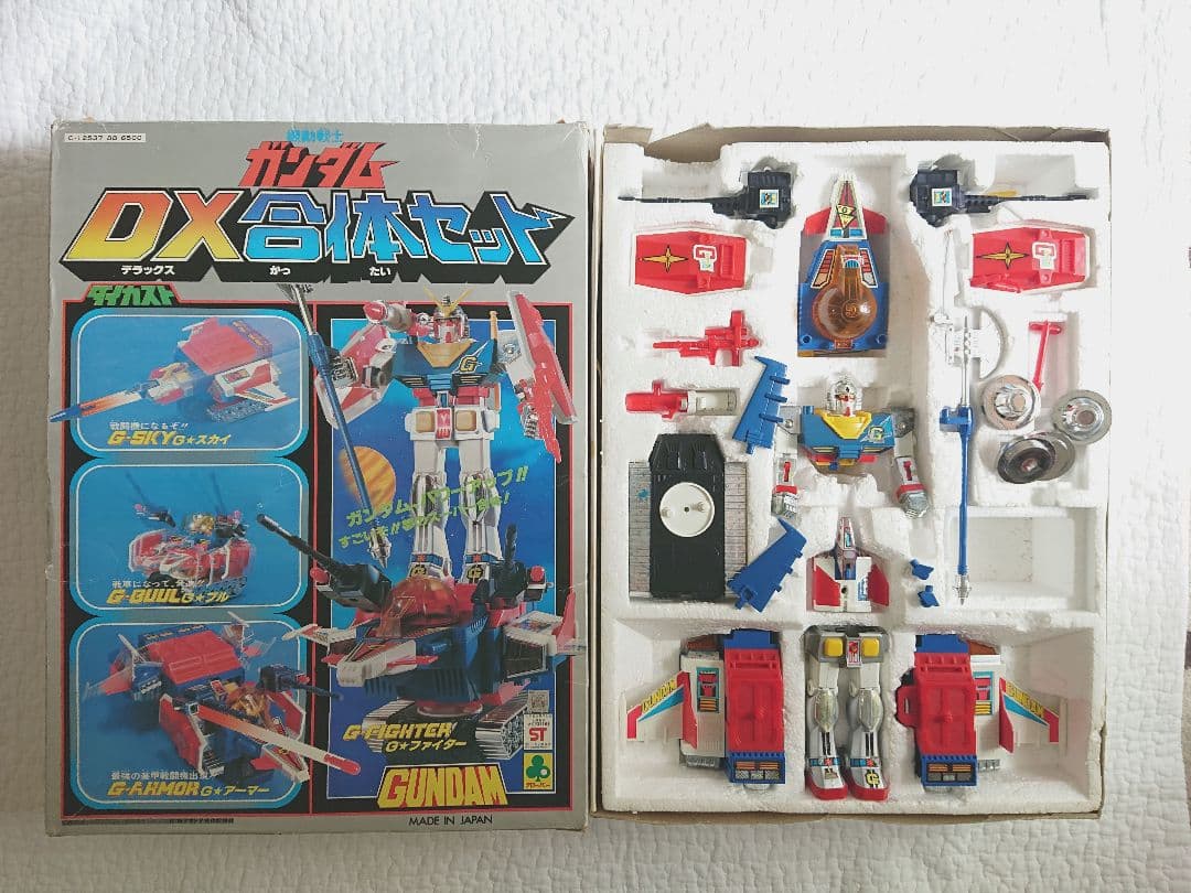 カ*き様 ガンダム DX合体セットダイカスト