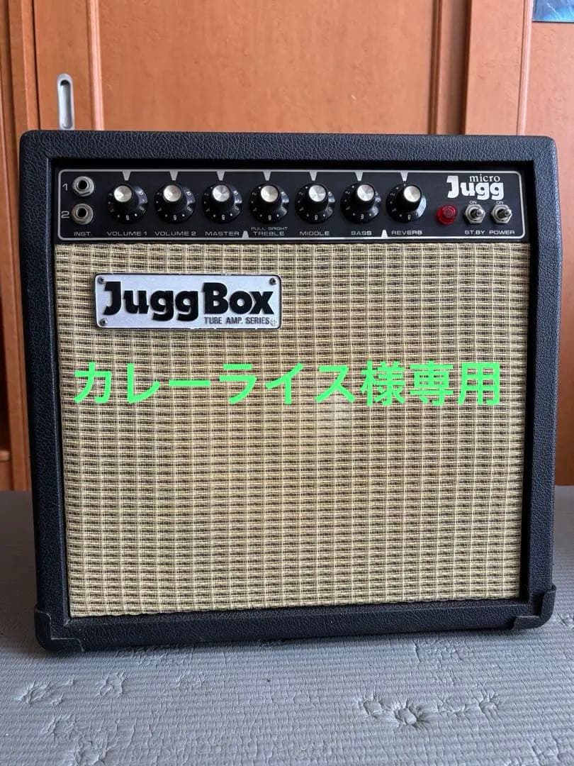 MXR ZW44 Berzerker Overdrive（市販終了商品）