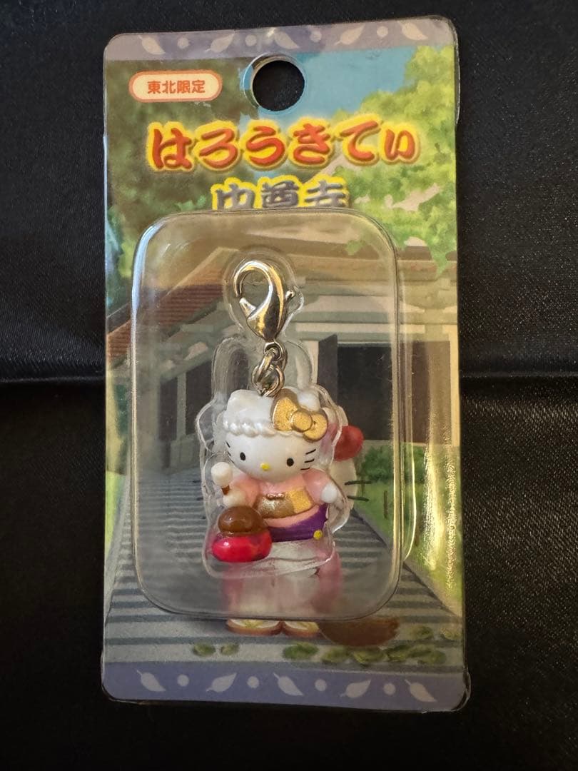 【新品未使用】ご当地キティ　東北セット　まとめ売り（バラ売り不可）