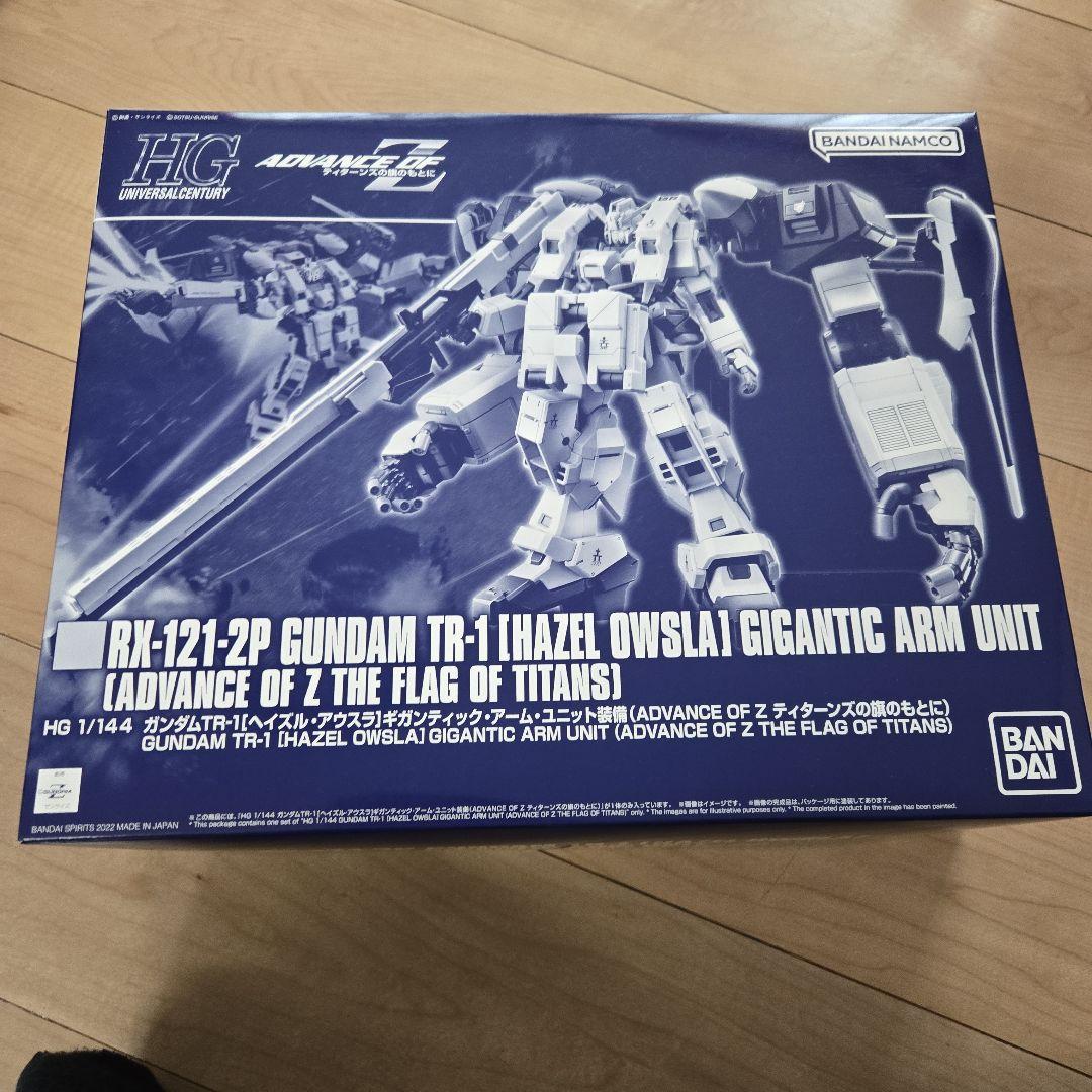 10両 東京メトロ 05系 13次車 東西線 コアレス動力化 グリーンマックス