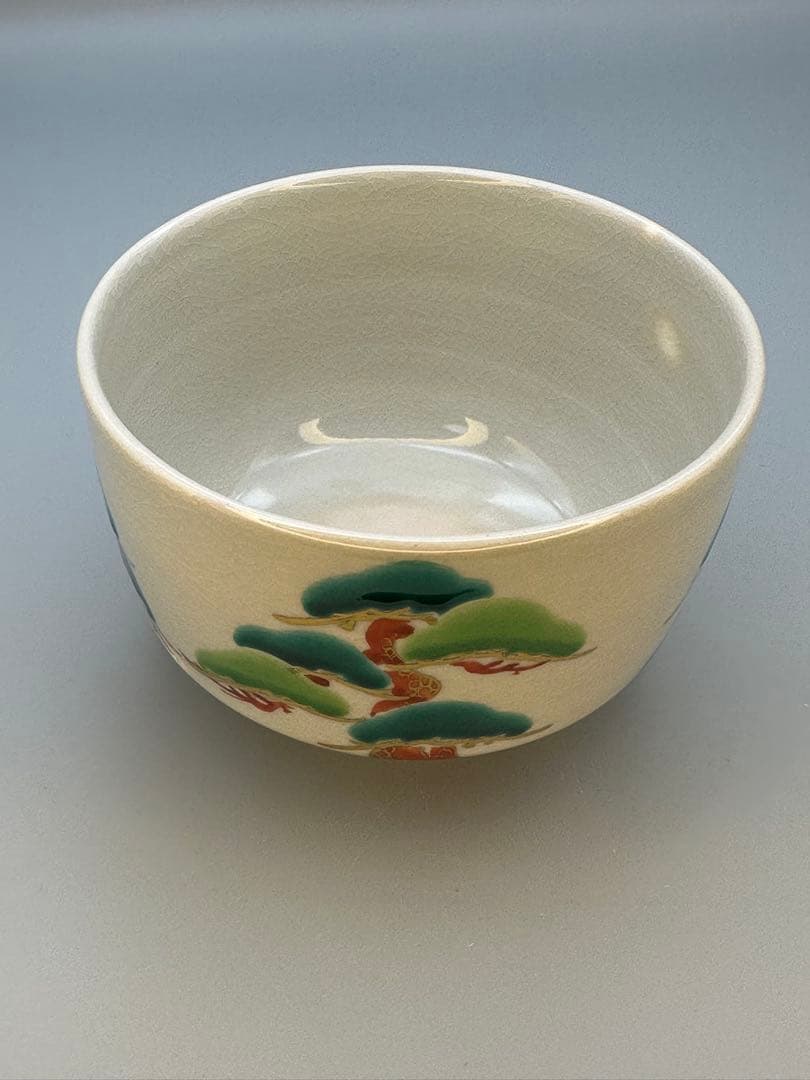 茶道具茶碗真葛香斎常盤(松)茶碗