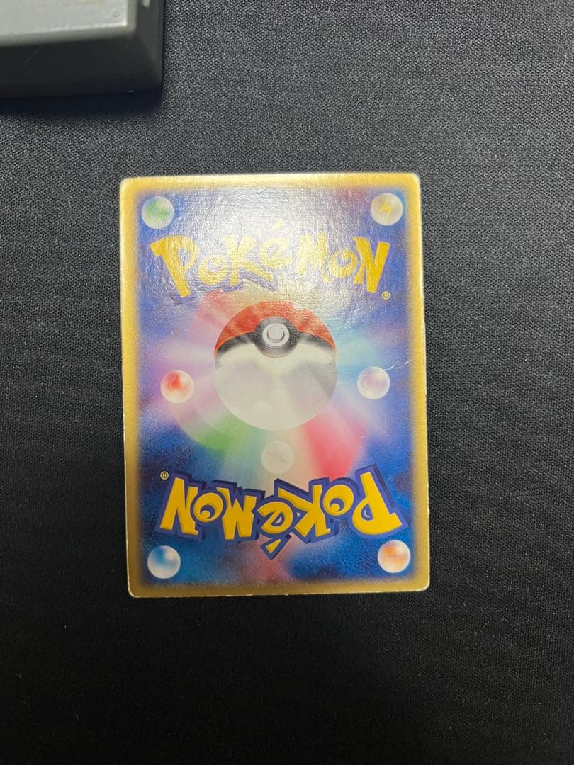 に*♪様 裂空のデオキシス　3D PROMO PCG-Pプロモカード 018/P