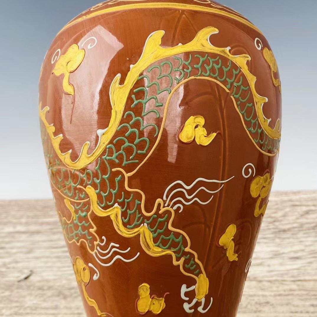 中国古美術・旧蔵の磁器・宋定窯膩金梅瓶・置物・書道・