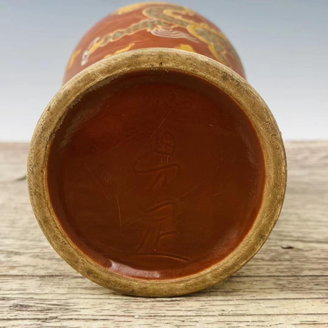 中国古美術・旧蔵の磁器・宋定窯膩金梅瓶・置物・書道・