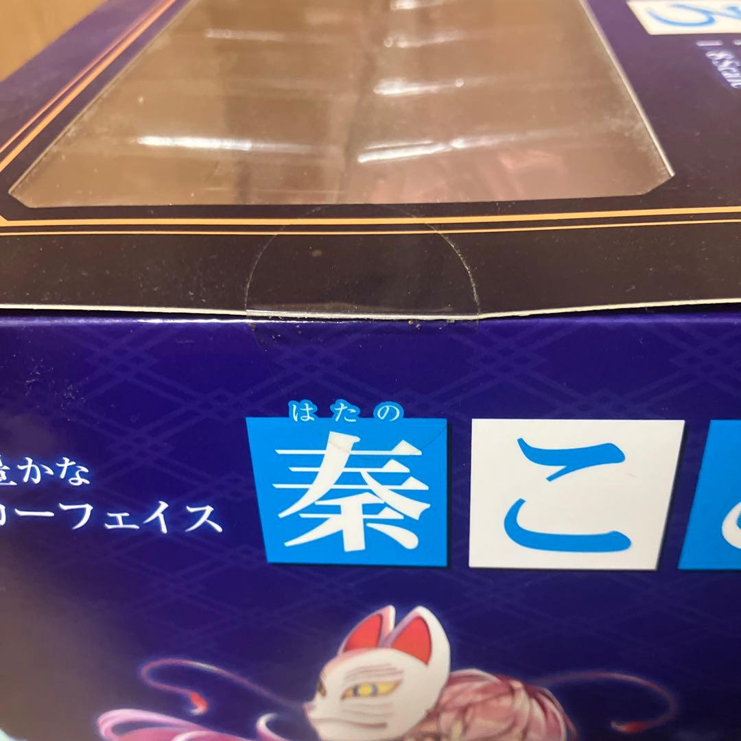 秦こころ　1/8スケールフィギュア　あみあみ限定版