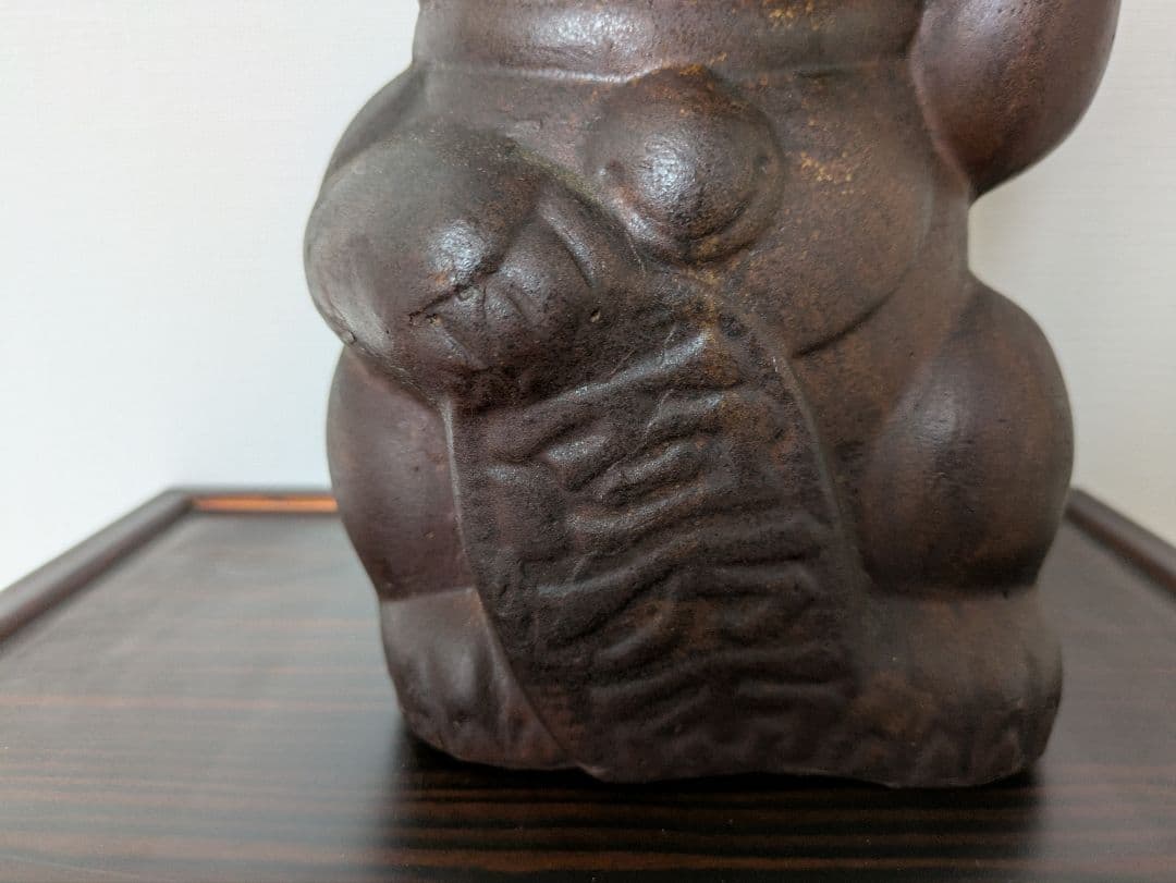 古備前 招き猫 銘有 在銘 置物 備前焼 まねき猫 陶器製