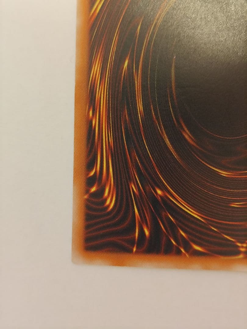 遊戯王 溶岩魔神ラヴァ・ゴーレム レリーフ