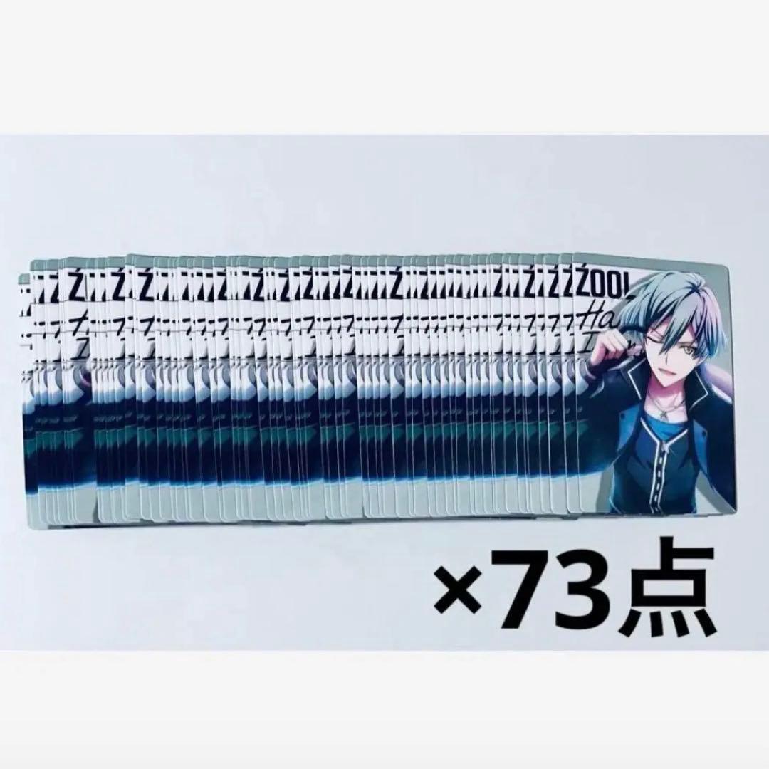 遊戯王 ラッシュデュエル ポイント交換 CAN：D LIVEプレイマット