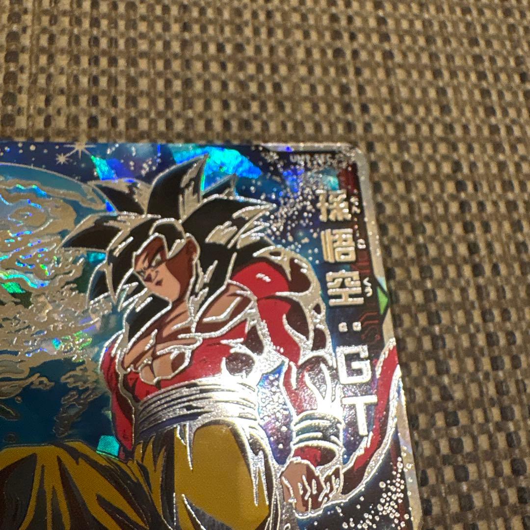 孫悟空 GT UM9-SEC （値段高騰中！！） - メルカリ