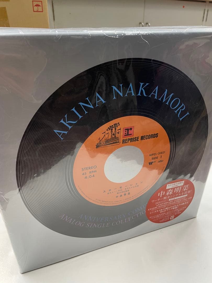♪新品　中森明菜 アナログシングルコレクション完全生産限定盤ANNIVERS..