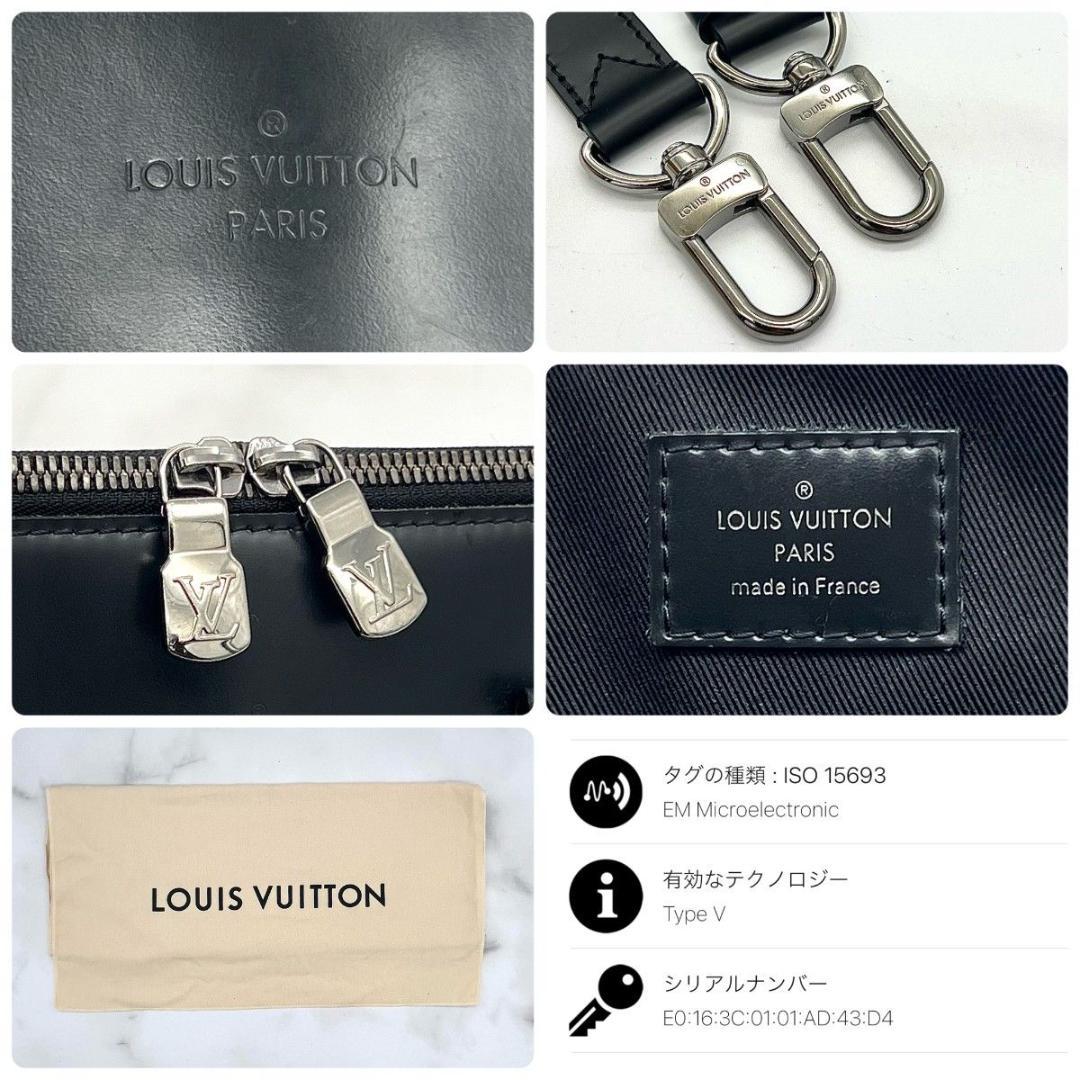 ルイヴィトン モノグラム エクリプス エクスプローラー ビジネス ブリーフケース