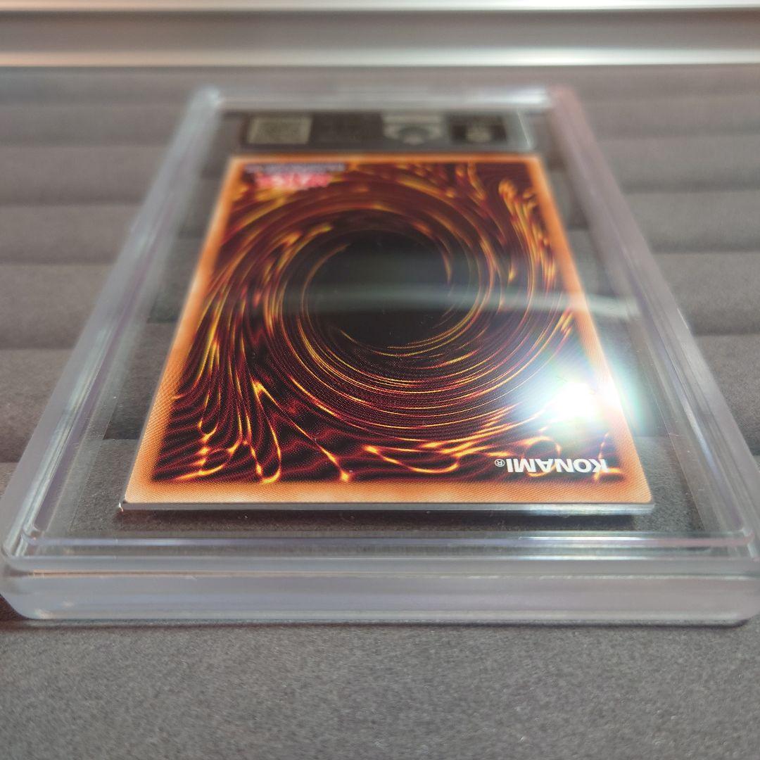 ARS10 遊戯王 ブラック マジシャン ガール ホログラフィック