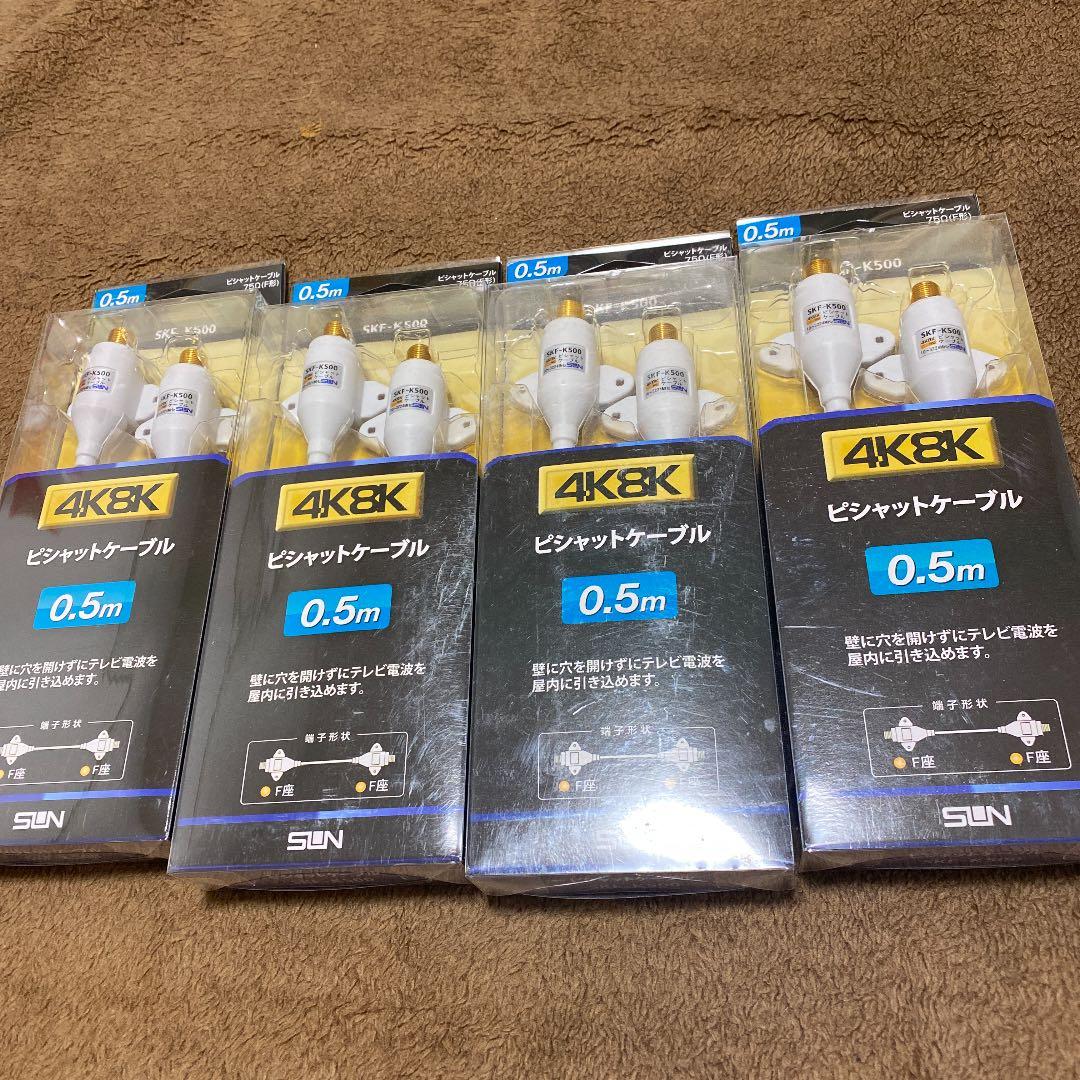 SUN(電子) SKF-K500 SUN(電子) SKF-K500 Ultrasonic sensor | SKF Lincoln | SKF