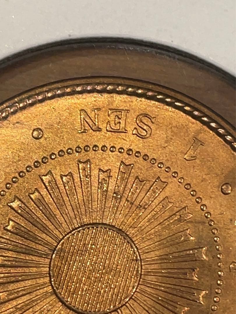 骨董品 アンティーク 手塩皿 五枚 ma609⑥『兎 豆皿手塩皿 5枚