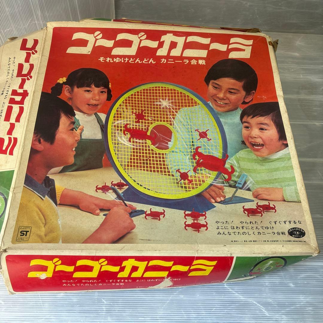 昭和 レトロ 懐かしい ゲーム ゴーゴーカニーラ - メルカリ