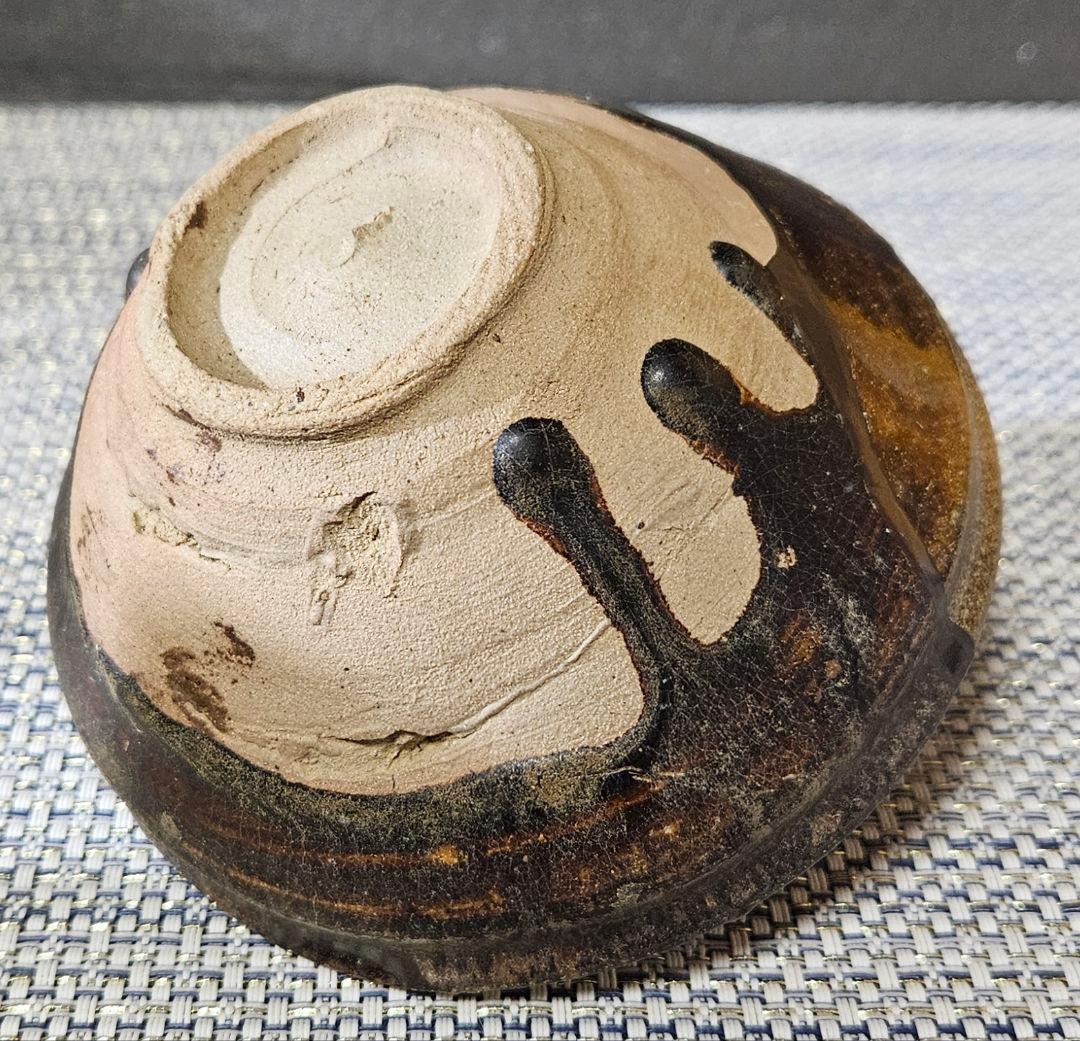 桃山時代 古唐津 川古窯 呼び継ぎ茶碗 古陶磁器 陶片 残欠 桃山茶陶