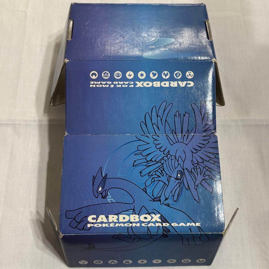 ポケモンカードゲーム ストレージボックス ホウオウ ルギア 金銀 旧裏