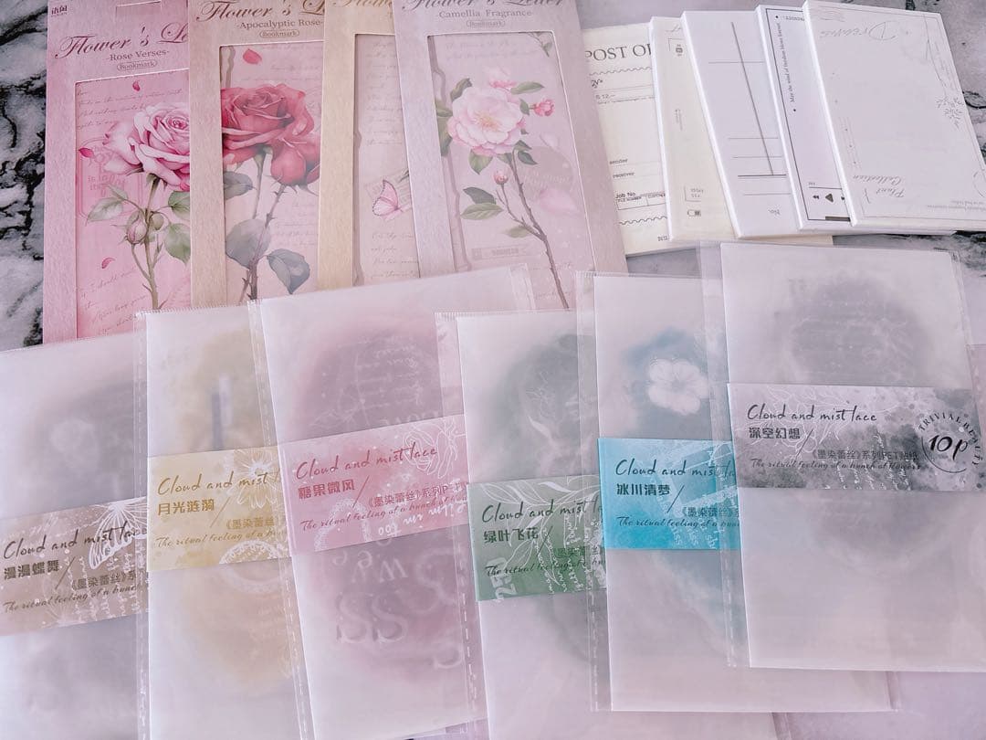 80サイズ】 コラージュ素材 紙モノ デザペ まとめ売り♡③