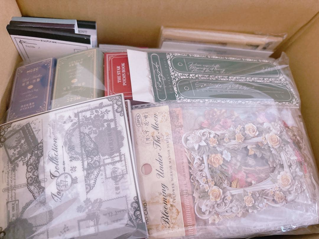 80サイズ】 コラージュ素材 紙モノ デザペ まとめ売り♡③