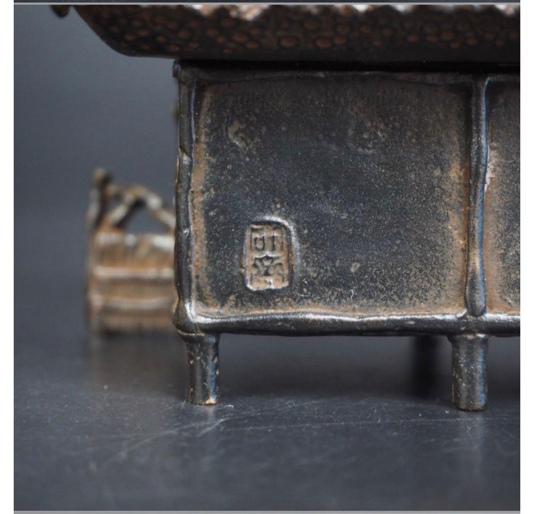 送料無料 佐渡名工 二世三浦研斎作 鋳銅葛屋香炉 共箱 - メルカリ