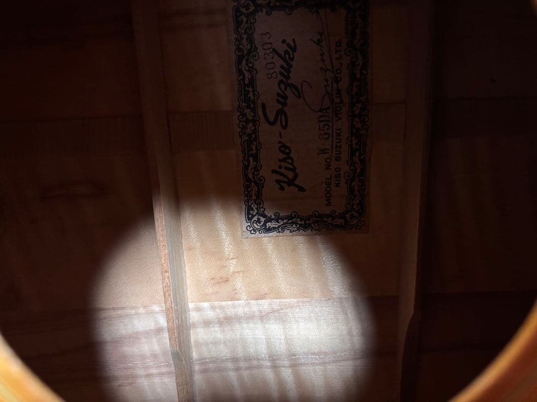 Kiso Suzuki ギブソンDoveタイプW-65DA キルトメイプル - メルカリ