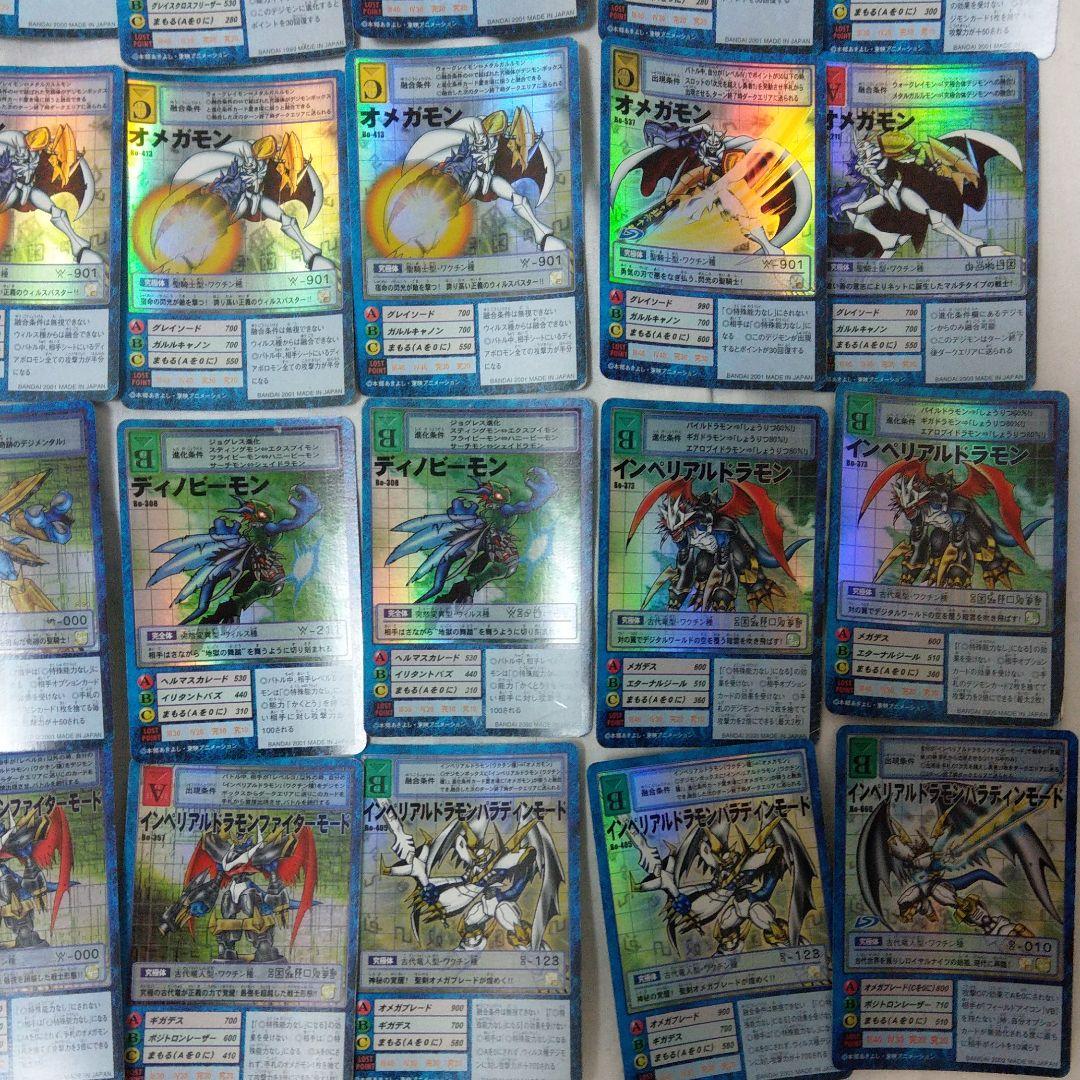 バラ売OK 】レア140枚以上 限定プロモーション有 旧デジモンカード