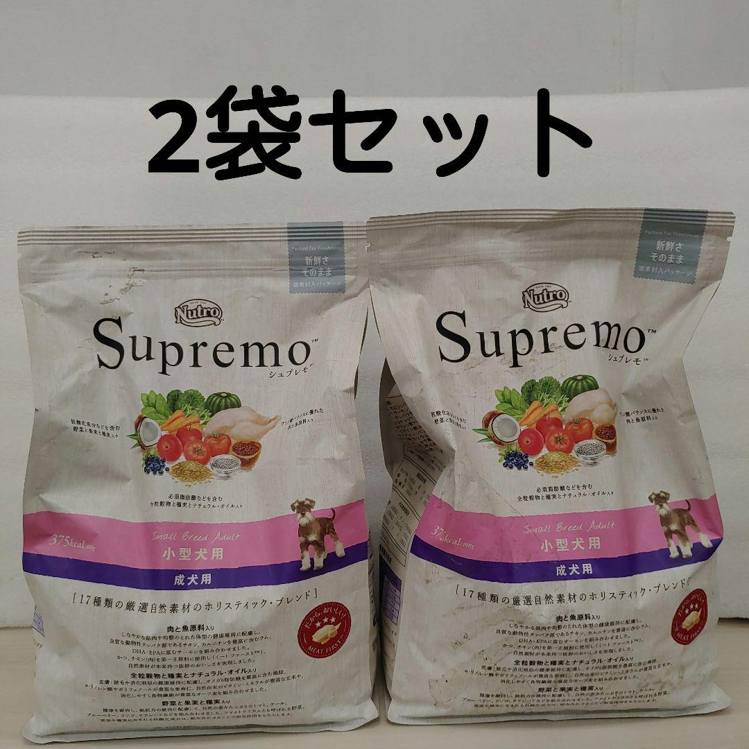 8736 Nutro 犬用 3kgx2 ドライフード 総合栄養食 ドッグフード