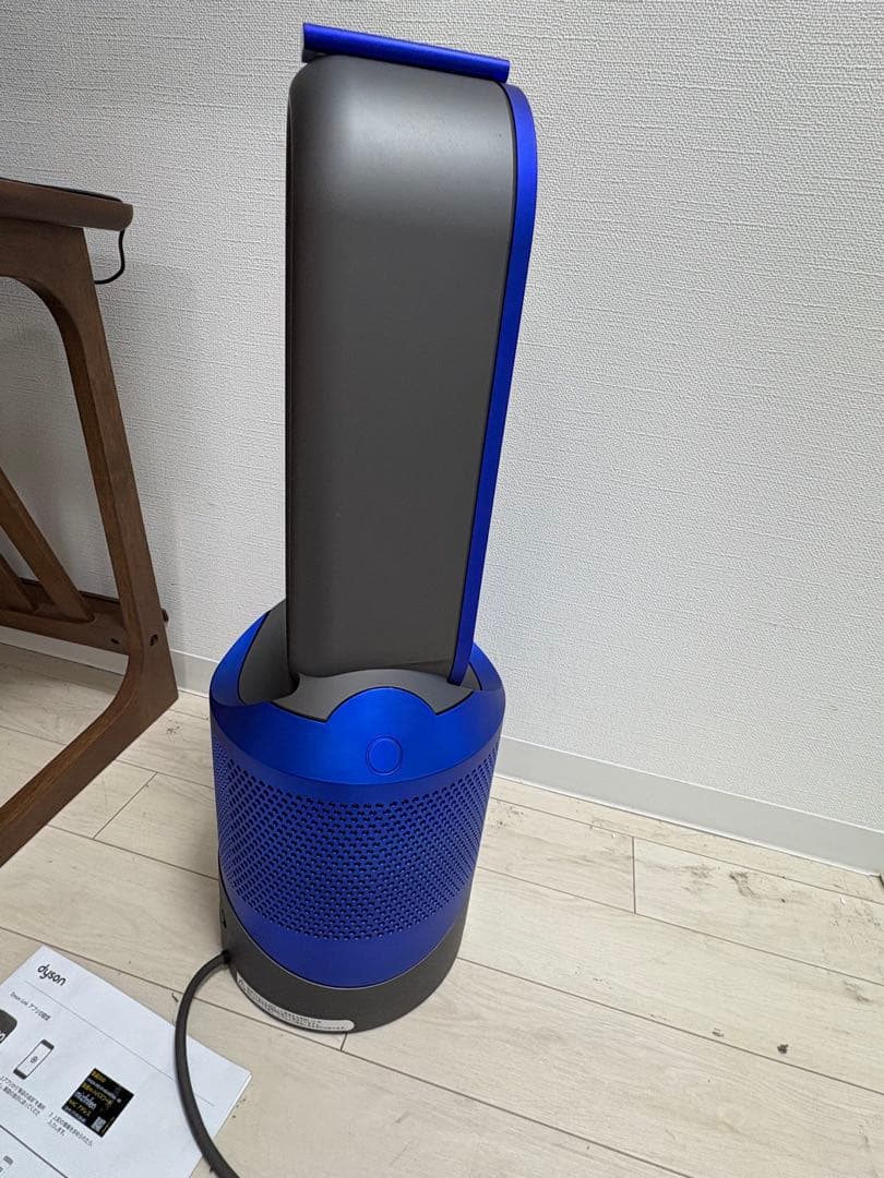 ダイソン Dyson pure hot+cool link HP03 一台三役