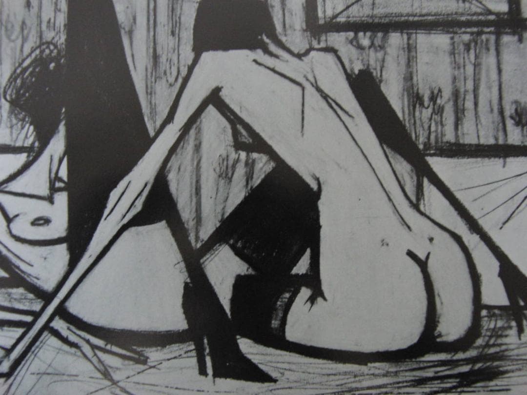 ベルナール・ビュッフェ,「Jeux de dames」希少画集の額装画、人気作品