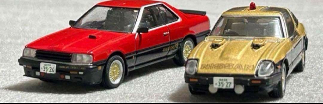 訳ありトミカリミテッドヴィンテージネオ 西部警察 スーパーZ マシンRS 2台