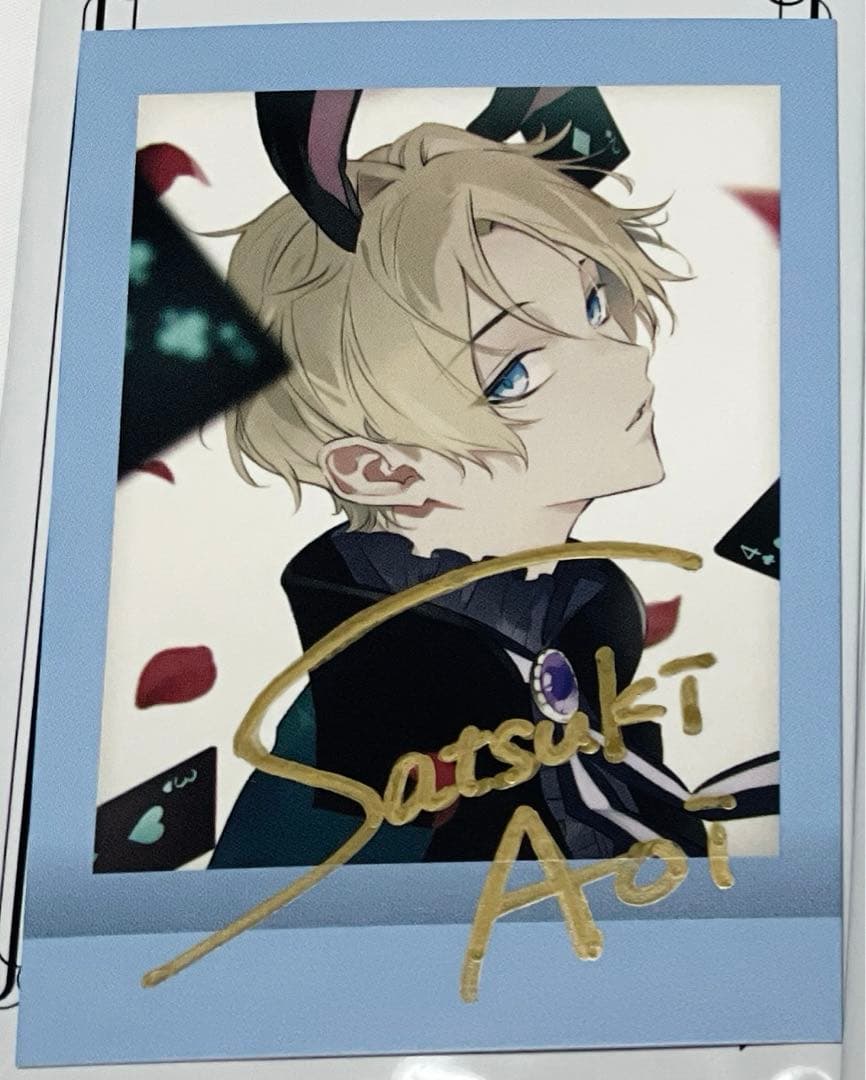 ツキウタ 劇場版 ラビキン 直筆 特典 ぱしゃこれ 皐月葵