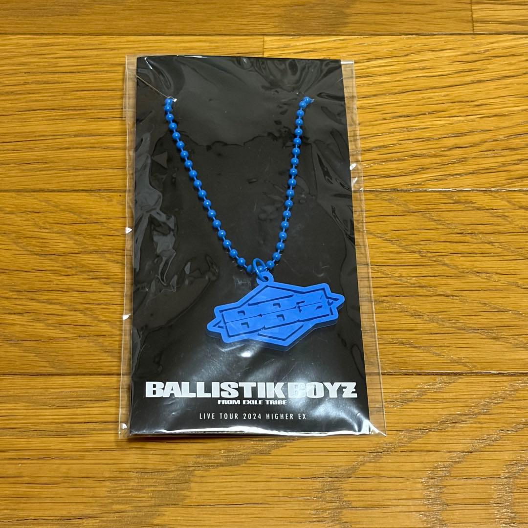 BALLISTIK BOYZ ネックレス 日髙竜太 - メルカリ