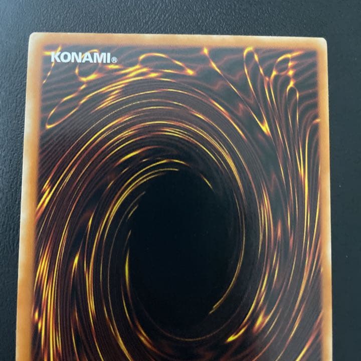 遊戯王 椿姫ティタニアル