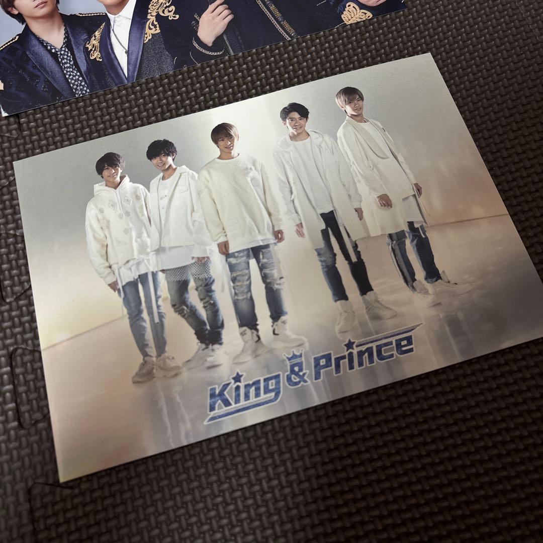 10枚セット‼︎】 King & Prince A5フォトカード
