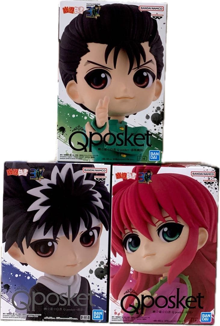 ハンターハンター 幽遊白書Qposket フィギュア 12体セット HUNTER