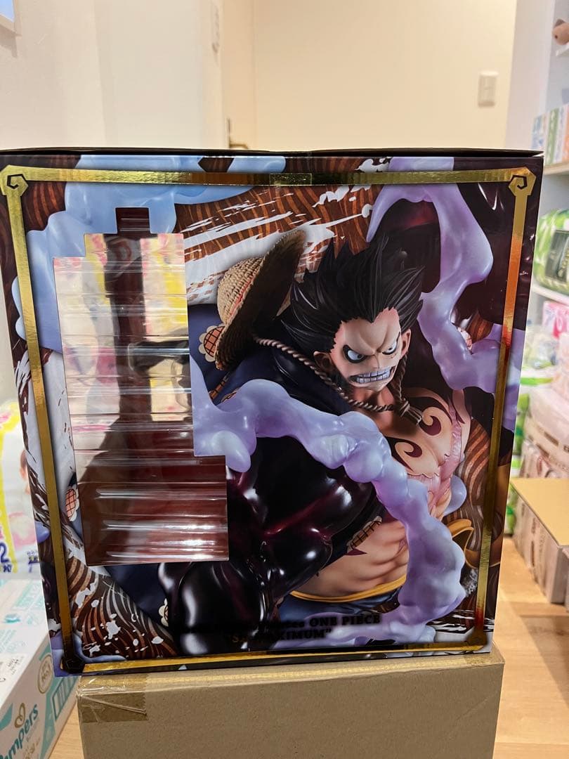 Portrait Of Pirates SA-MAXIMUM ルフィ