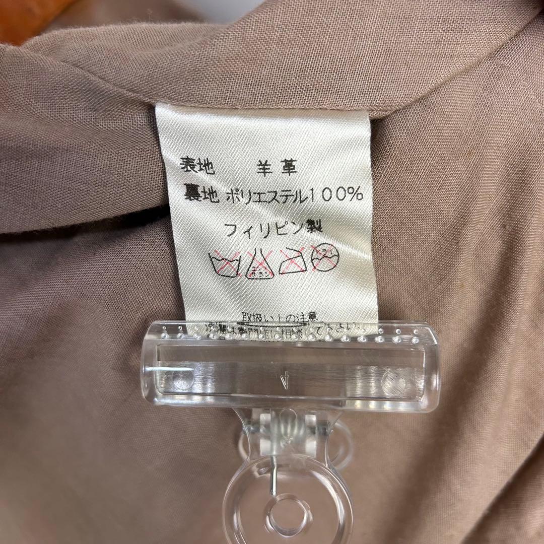 hiroさま インターナショナルギャラリー Beams 革ジャン