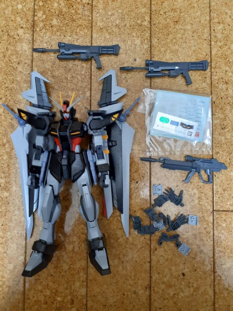 ガンプラ　まとめ売り　MG5体