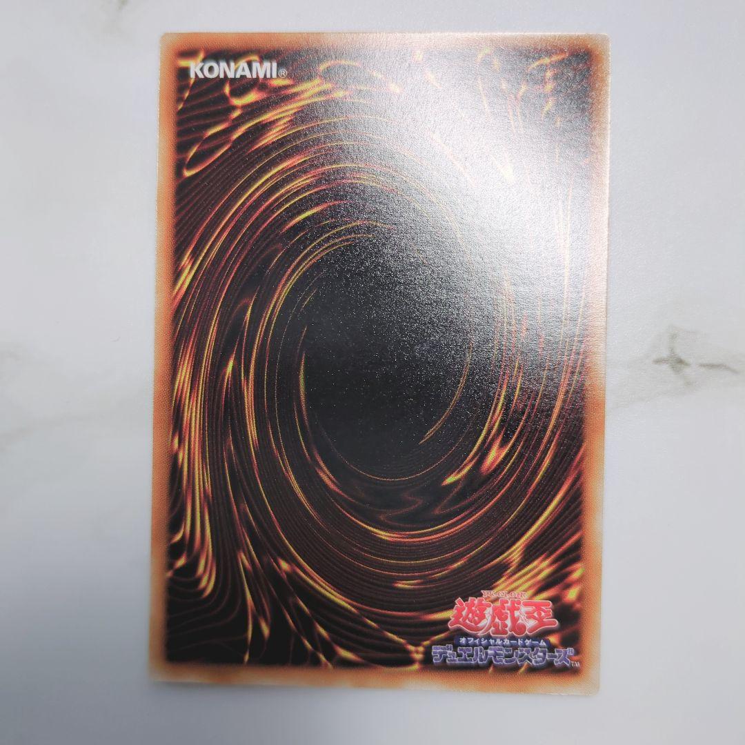 ✨1999年初期vol1✨キラカードコンプリート❗️【✅他volシリーズも出品】