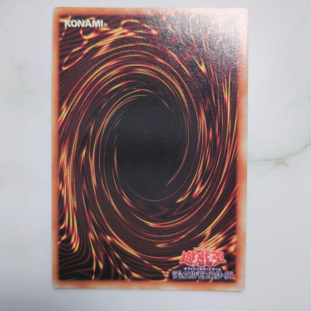 ✨1999年初期vol1✨キラカードコンプリート❗️【✅他volシリーズも出品】