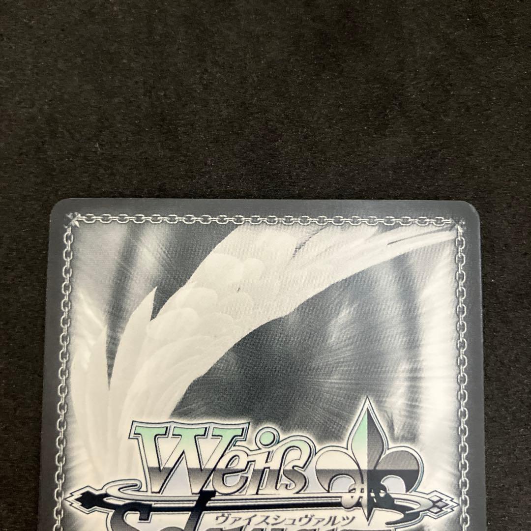 ヴァイスシュヴァルツ 真面目ガール 中野五月 SP